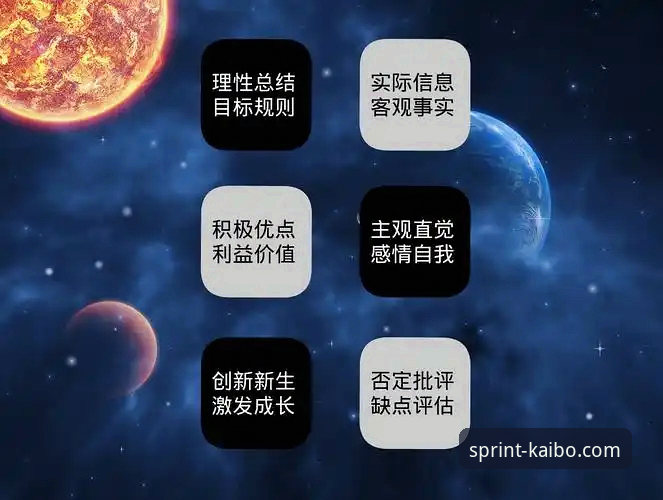 开博体育APP闪退怎么办 开博体育APP闪退怎么办?vs 官方版与第三方渠道的稳定性对比分析