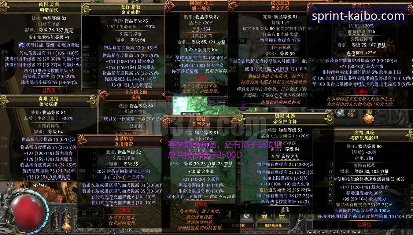 开博体育博彩功能详解 开博体育平台功能全面评测:新手必须掌握的博彩工具深度解析
