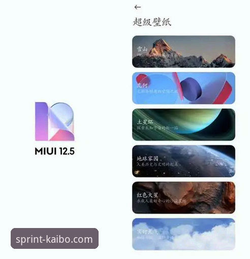 开博体育安卓版下载地址 开博体育安卓版下载地址使用教程:从安装到流畅运行的完整指南