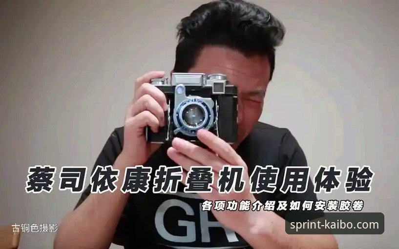 开博体育无法安装功能详解：从技术角度剖析常见问题与解决方案