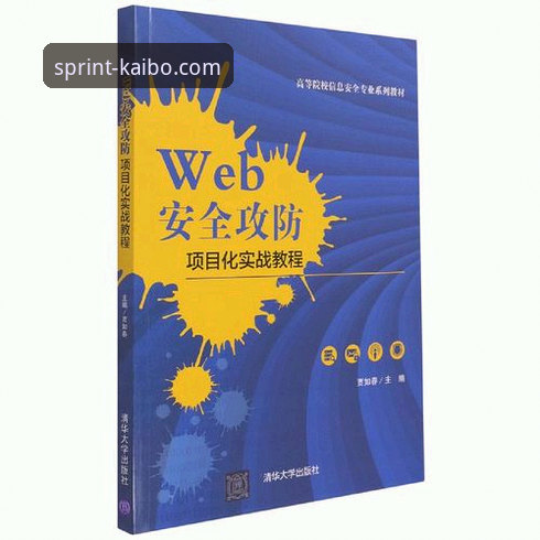 开博体育手机版安全吗 开博体育平台安卓安装与安全使用操作教程
